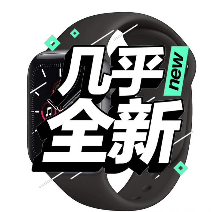 watch5 se  44  gps只拆开...