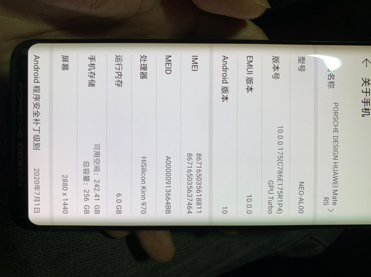 mate RS。6+256保时捷，99新，...