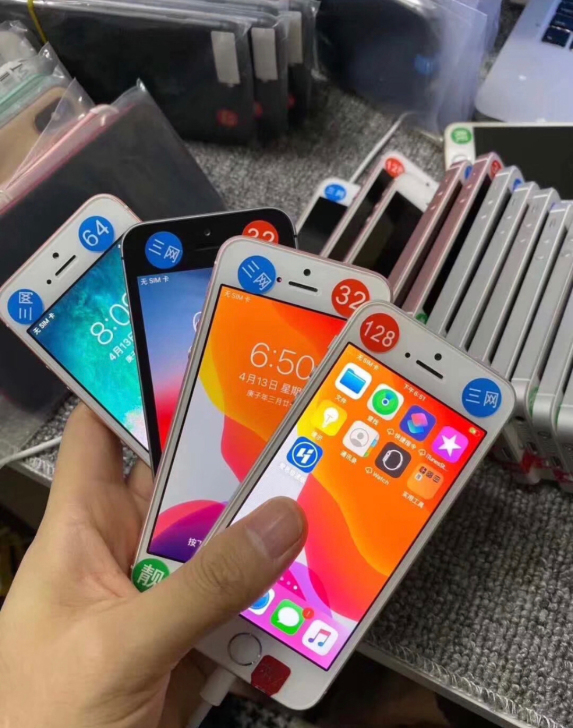 iphone se无锁全网通4g苹果SE ...