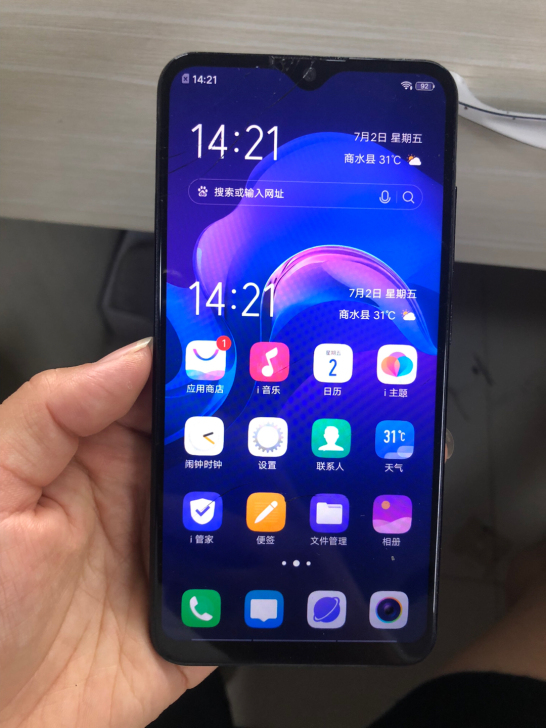 vivo y93  3+64的。功能正常使...