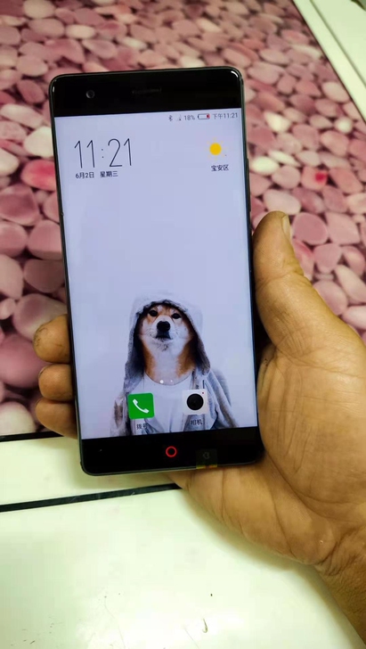 努比亚z17畅享版6+64内存，高通骁龙6...