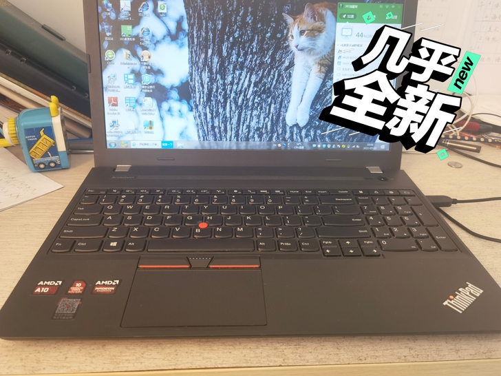 Thinkpad E555##amp；md...