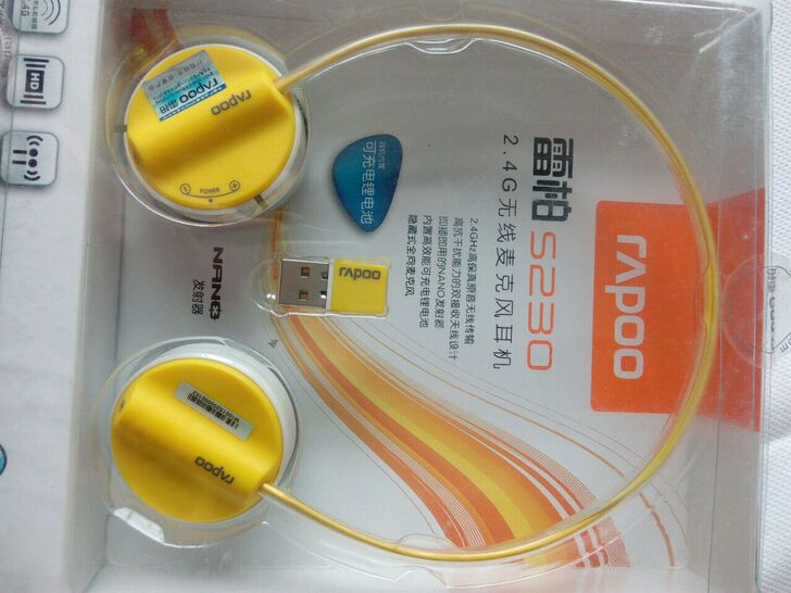Rapoo/雷柏 S230/H3000 2...