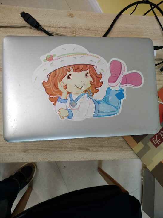 中柏笔记本EZbook2 4G高配版 14...