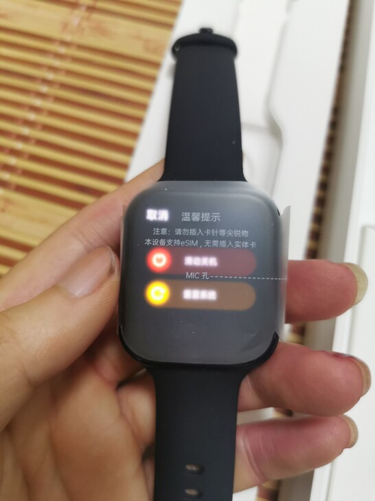 OPPO Watch 智能手表 男女运动手...