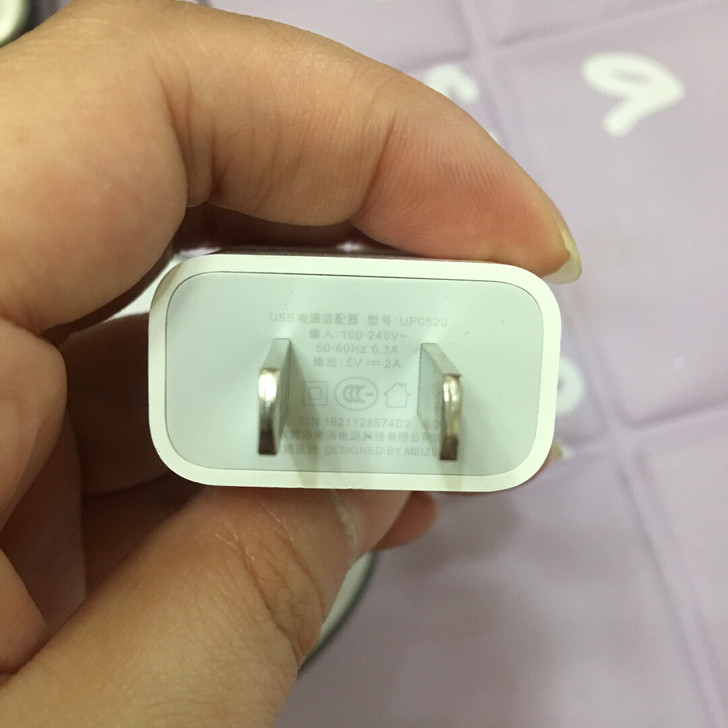 魅族原装二手5V2A手机充电器充电头
