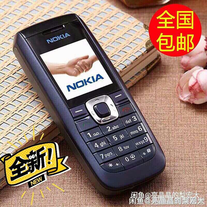 诺基亚2610老年手机老人机学生手机备用机...