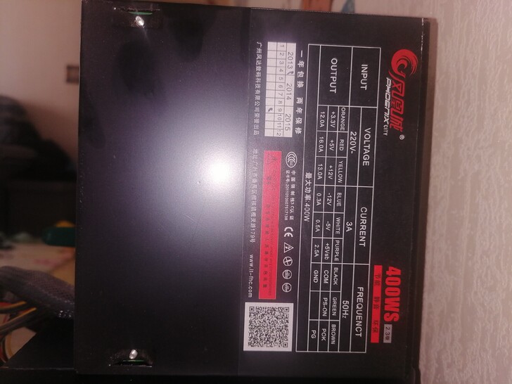 凤凰城电源,最大400w.,带显卡6 p供...