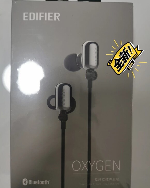 （漫步者全新特价）漫步者w293bt蓝牙耳...