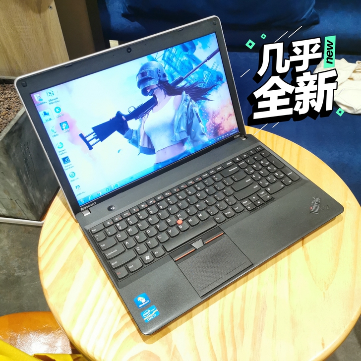 自用联想笔记本电脑i7  8g运行  15寸