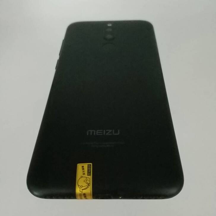 MEIZU 魅蓝 6T 4G+64G 曜石...