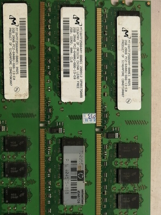出售 美光 2G DDR2 800拆机内存...