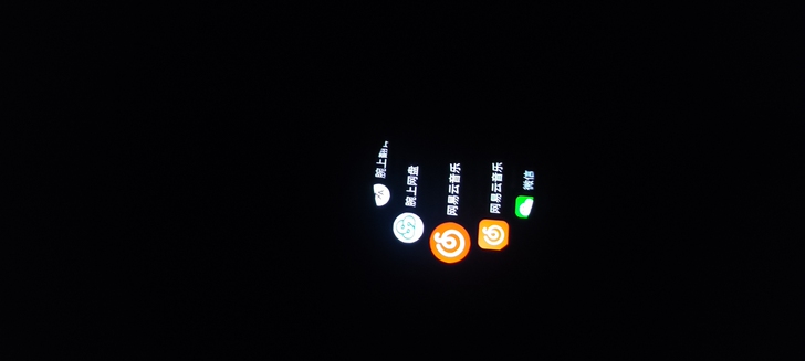 智能手表功能强大