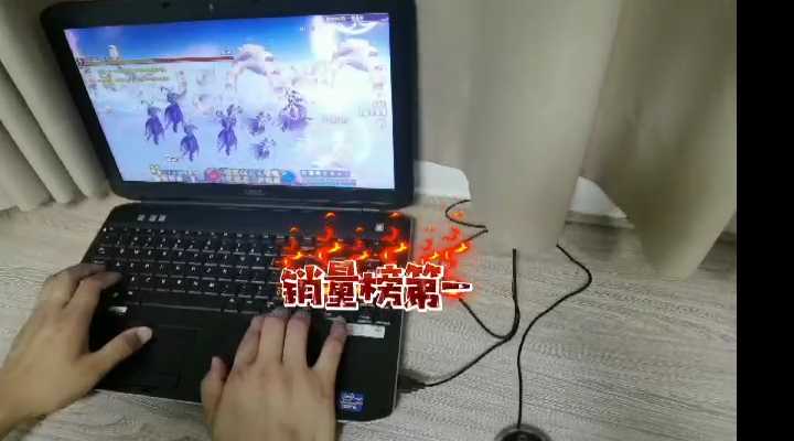 戴尔电脑游戏本  i7笔记本 16G内存2...