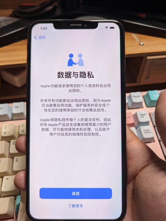 国行IPhone Xsmax 512G 顶...