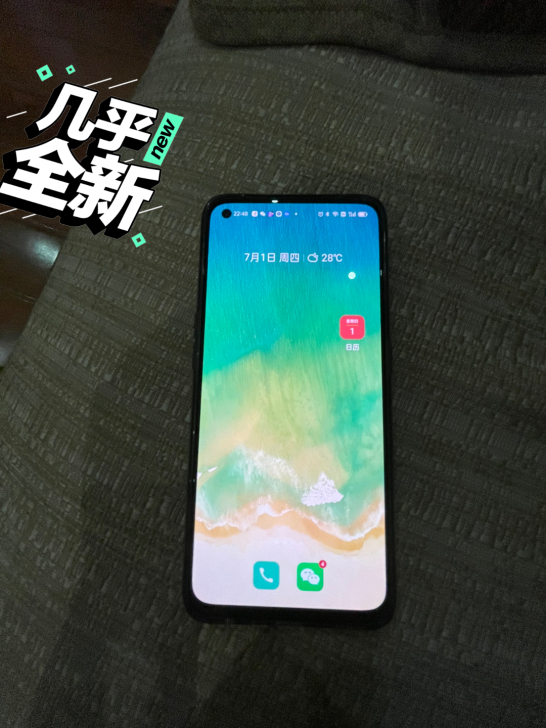 99新realme真我,京东买的,本来工作...