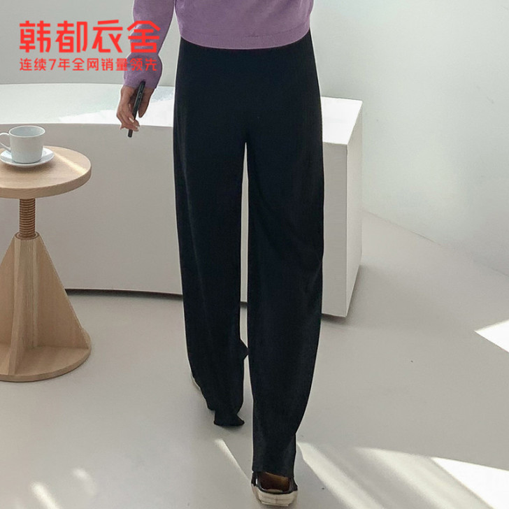 HSTYLE/韩都衣舍 休闲裤 阔腿裤