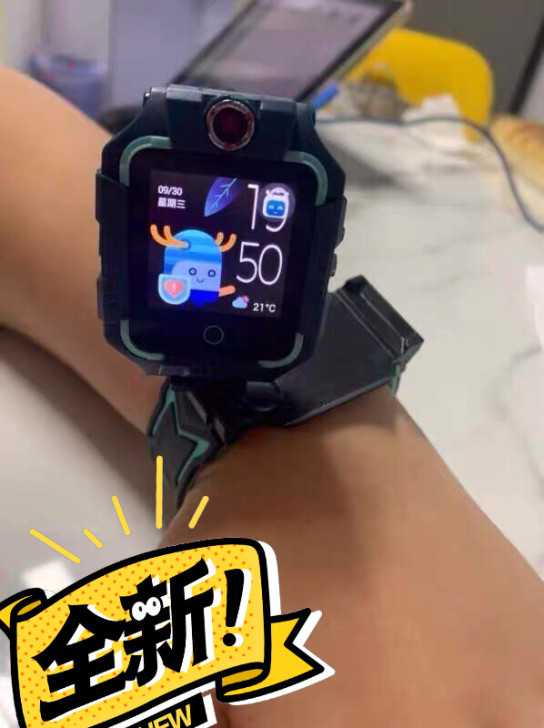 低价处理4G全网通小天才儿童电话手表儿童手...