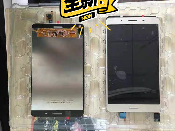 海信E9屏幕总成  全新原装