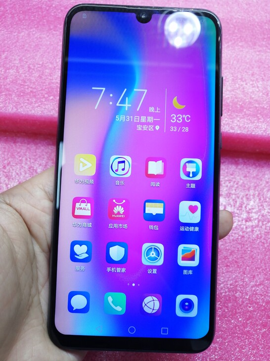 荣耀10青春版手机 全面珍珠屏运行流畅不卡...