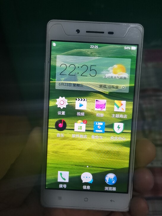 OPPOa33m，2+16g，功能正常使用...