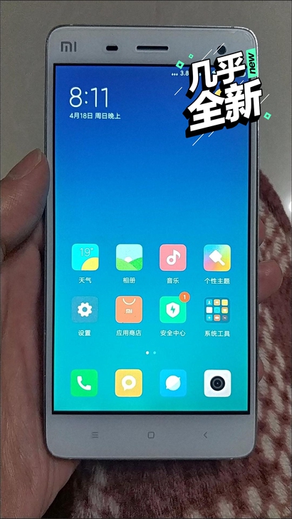 二手小米4手机老人中小学生游戏工作室微商备用