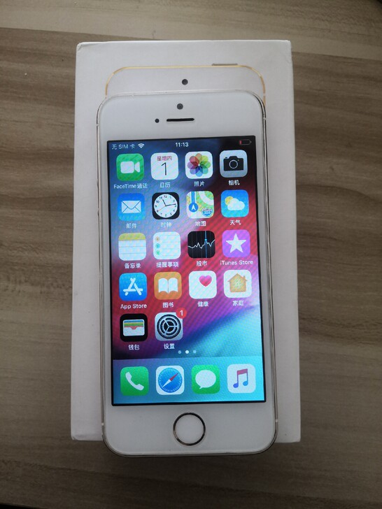 苹果iPhone5s型号a1530