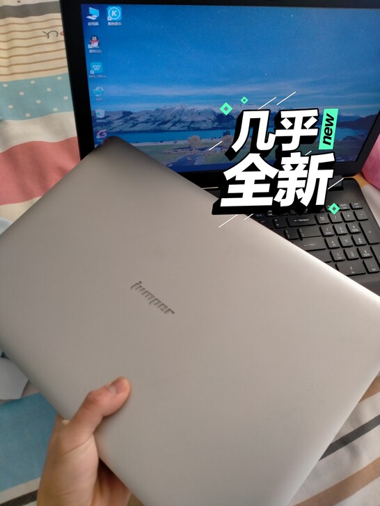 中柏白色笔记本电脑，自定义九成新，配置一般...