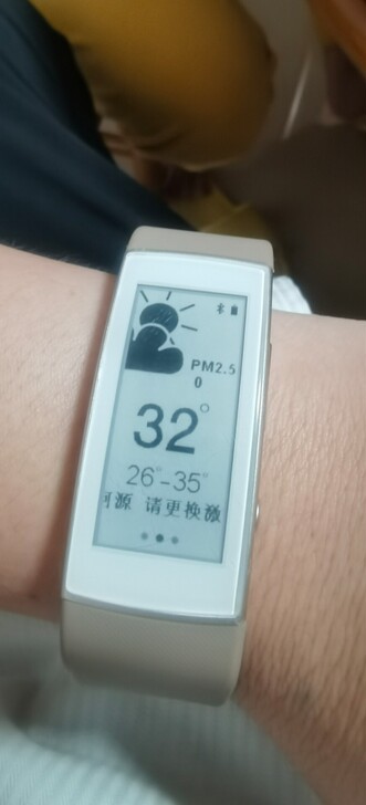 联想智能手环vb10，墨水屏智能手环，时间...