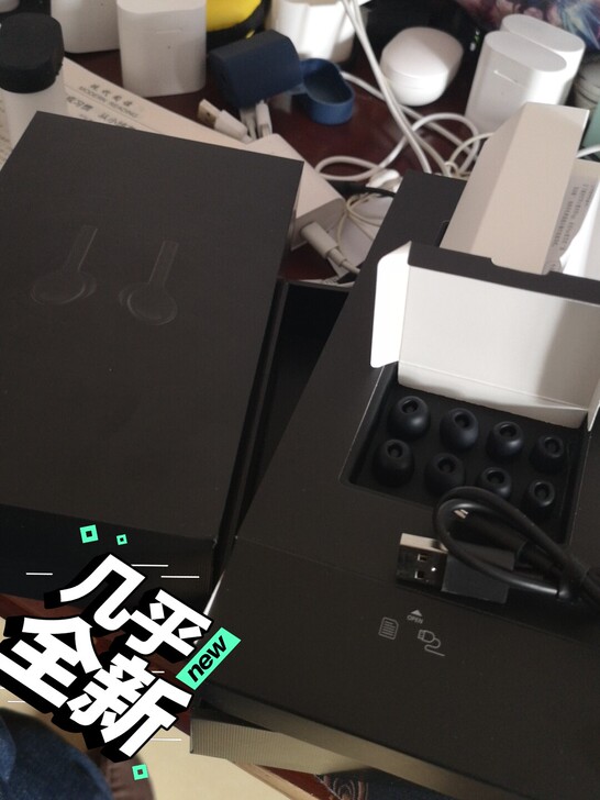 小米蓝牙耳机air2 pro配件，硅胶耳塞...
