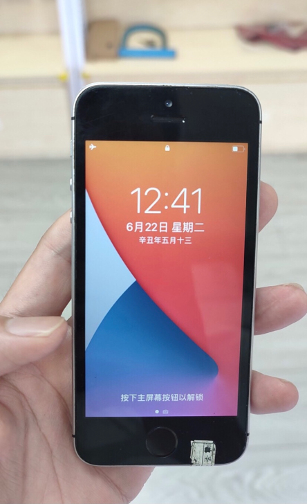 苹果iphone 5s 16G几乎全新，苹...