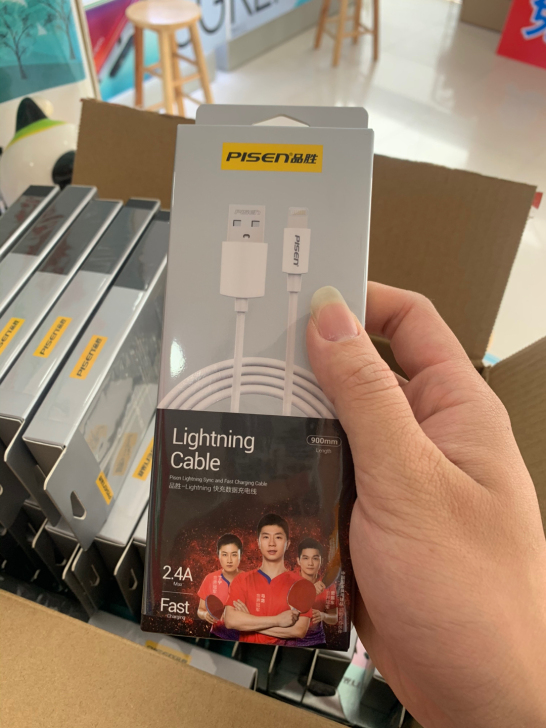 【新版品胜苹果快充线iphone数据线】新...