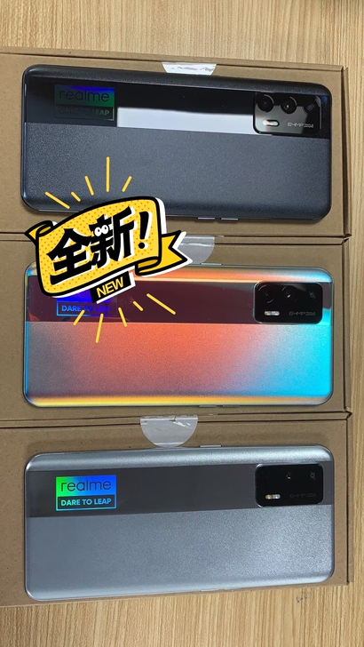 全新realme 真我GT Neo