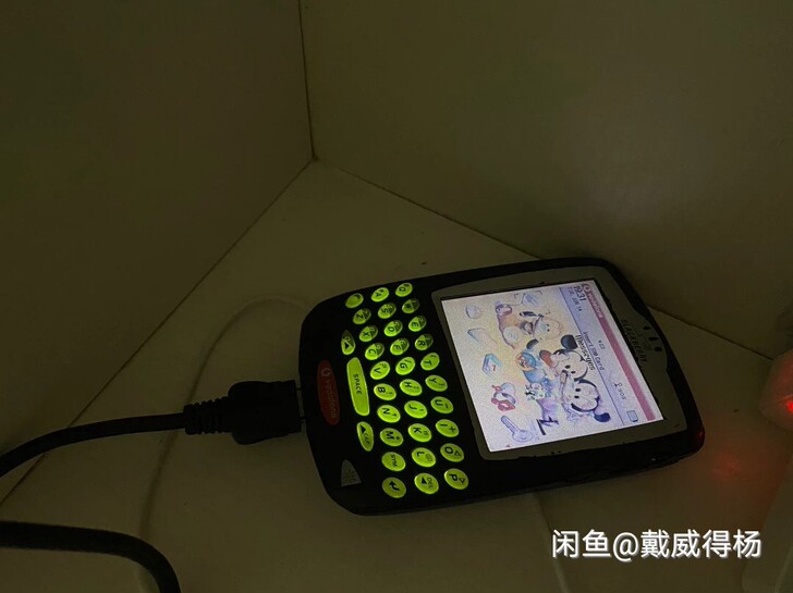 黑莓7730刷机。接刷机业务。30一部。注...