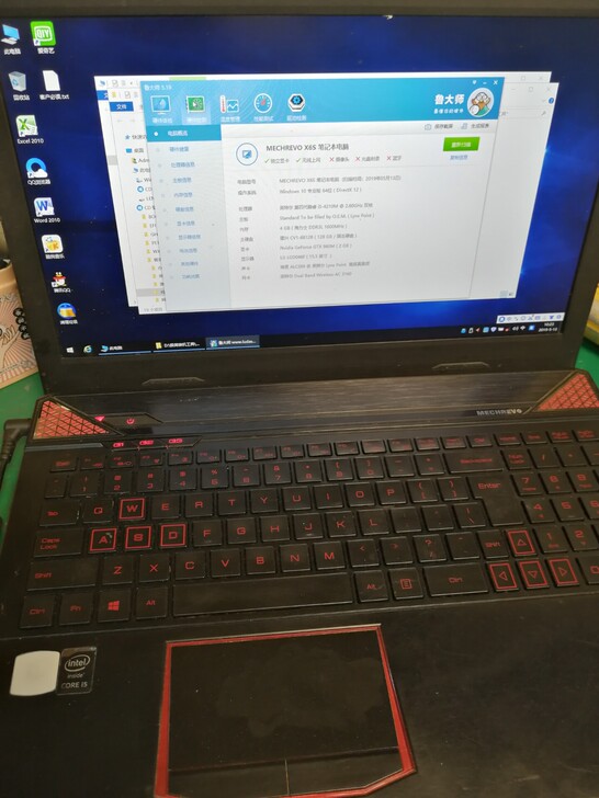 机械革命x6s笔记本i5 独显游戏本出售。