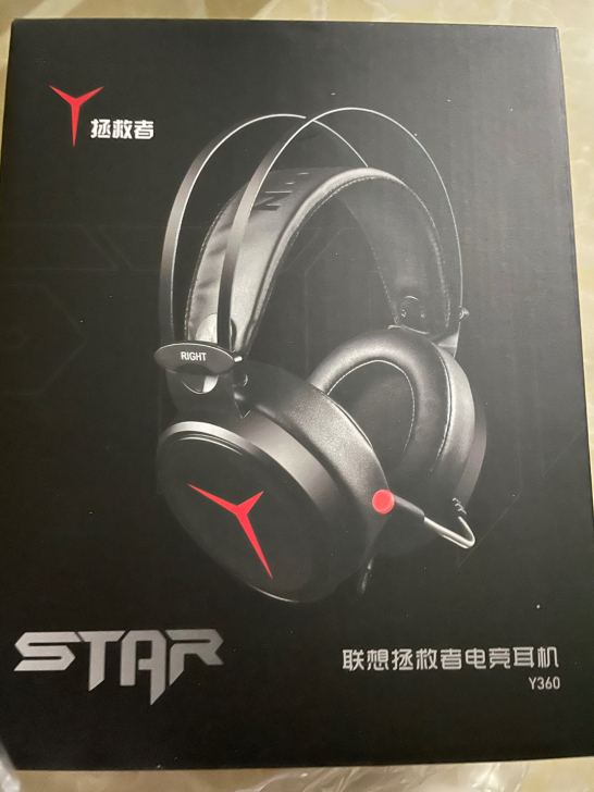 拯救者 联想Y360电竞游戏耳机，全新未拆...