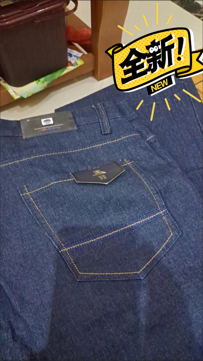 店铺清货，全新男士品牌薄款夏季牛仔裤，平时...