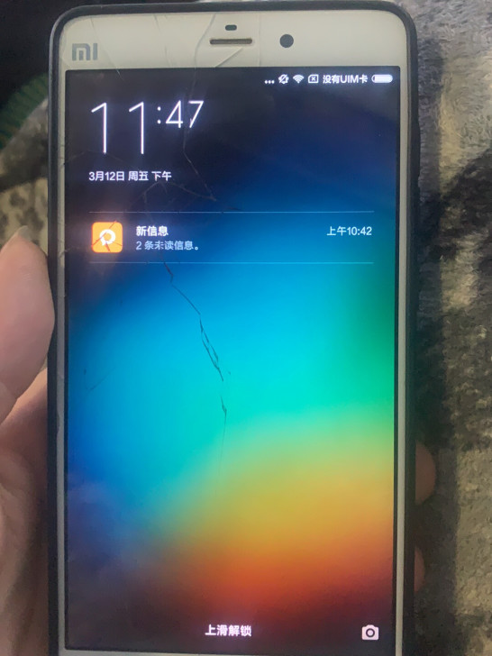 小米note手机   三网通4g 3+16...