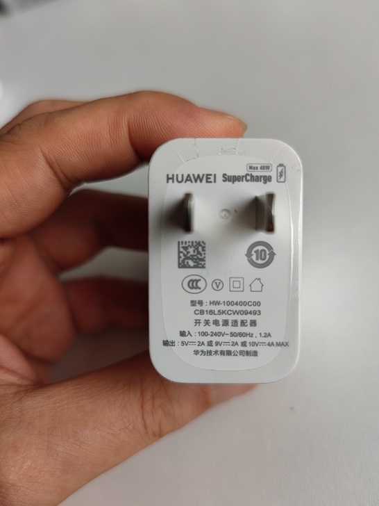 华为40W充电器，5A数据线，发顺丰，充电...