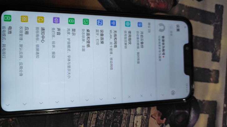 荣耀手机 成色一般可以 功能一切正常 6加...