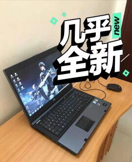 #节后鱼生#惠普15英寸笔记本电脑 二手手...