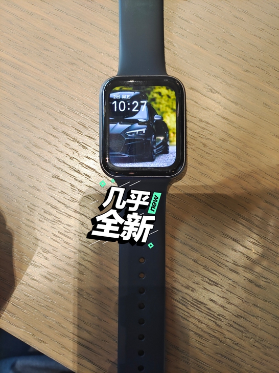 魅族全智能手表，墨岩