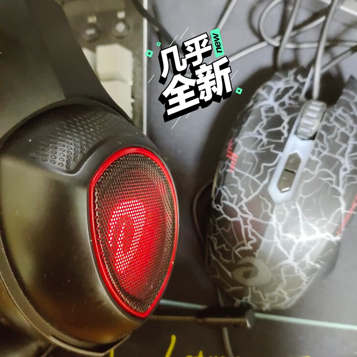 达尔优耳机