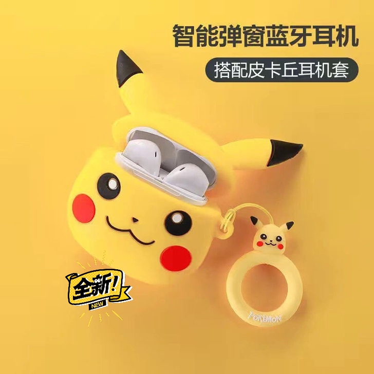 无线蓝牙耳机卡通双耳小米红米华为OPPOv...