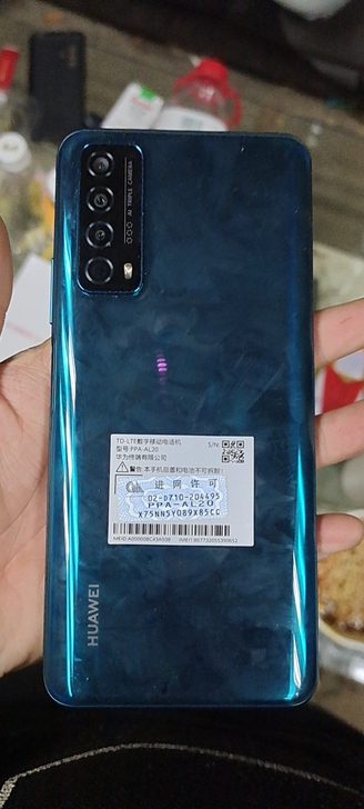 华为畅享20se