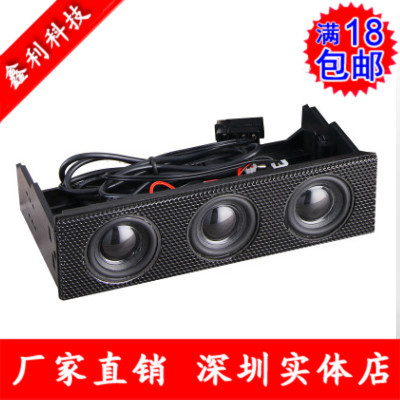 三鑫天威STW STW-9005 大黄蜂A...