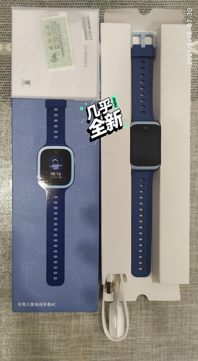 小米儿童手表4C，5月刚买，几乎全新，4G...