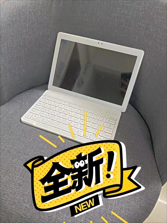 低价转卖，荣耀至尊平板电脑14寸上网课学习...