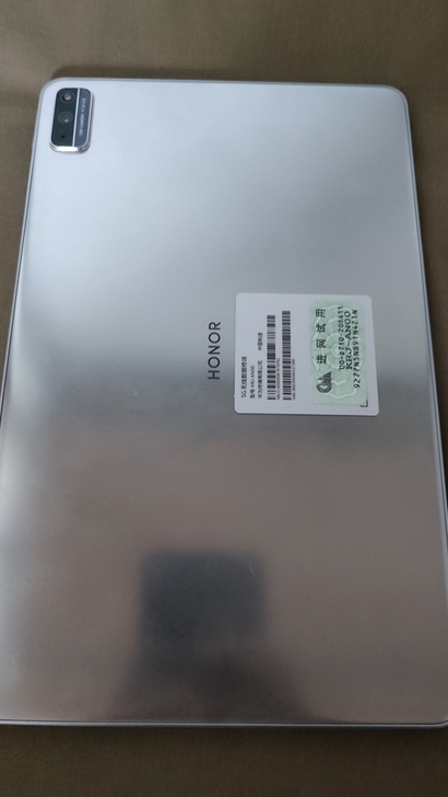 荣耀平板V6搭载麒麟985双模5G芯片，支...