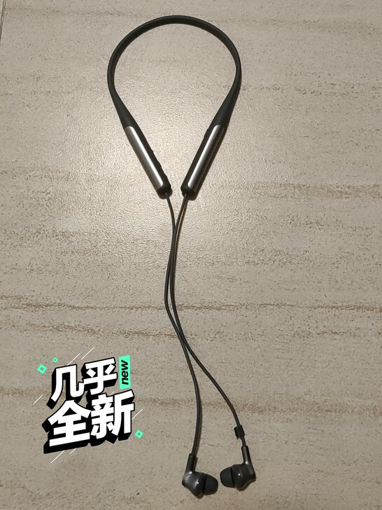 自用 网易严选 网易智造 X5主动降噪耳机...